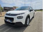 CITROEN C3 1.5 BlueHDi 100 S&S 2 POSTI VAN rif. 24079548
