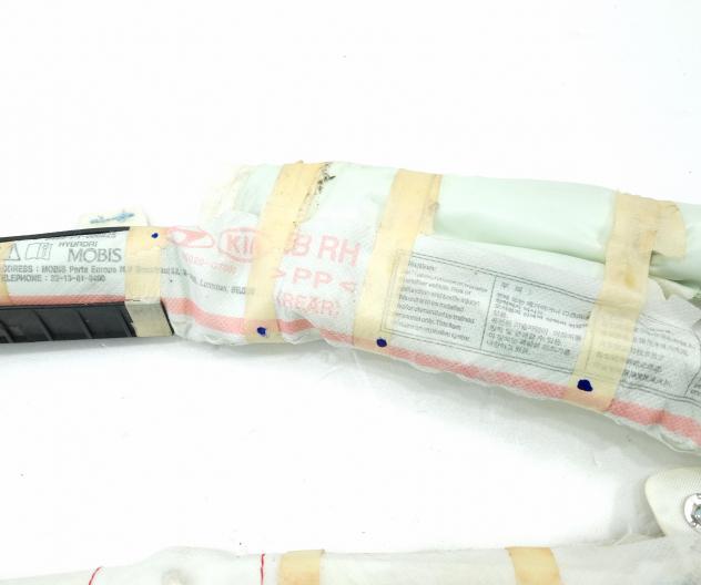AIRBAG A TENDINA LATERALE PASSEGGERO HYUNDAI i20 Serie 85020-C7000 (20) - Foto 9