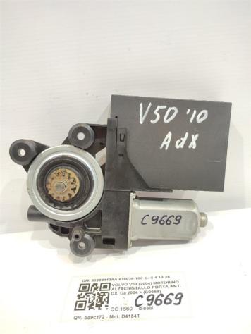 MOTORINO ALZAVETRO ANTERIORE DESTRA VOLVO V50 2° Serie 31288113AA 979038-100 D4164T (0712) - Foto 4