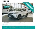 EMC Sei 1.5 A/T GPL rif. 24138798