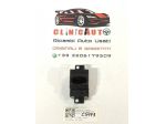 BLOCCHETTO ACCENSIONE JAGUAR XF Serie 6W83-11572-AK 306DT (0811)