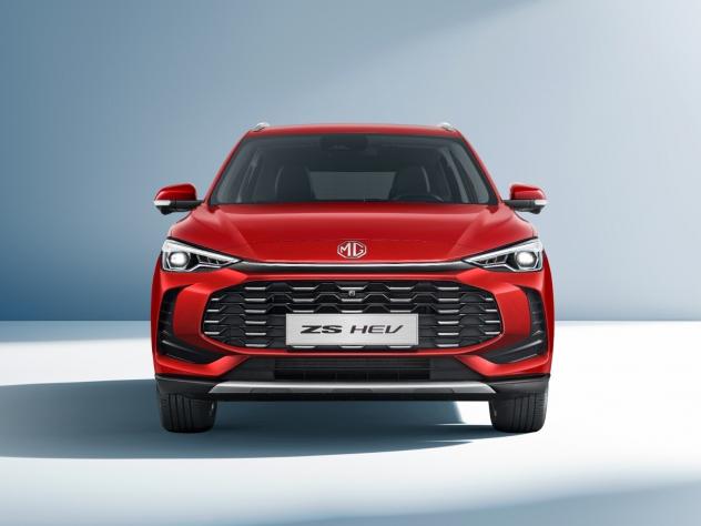 Mg ZS hybrid luxury , NUOVA DA CONFIGURARE ! - Foto 3
