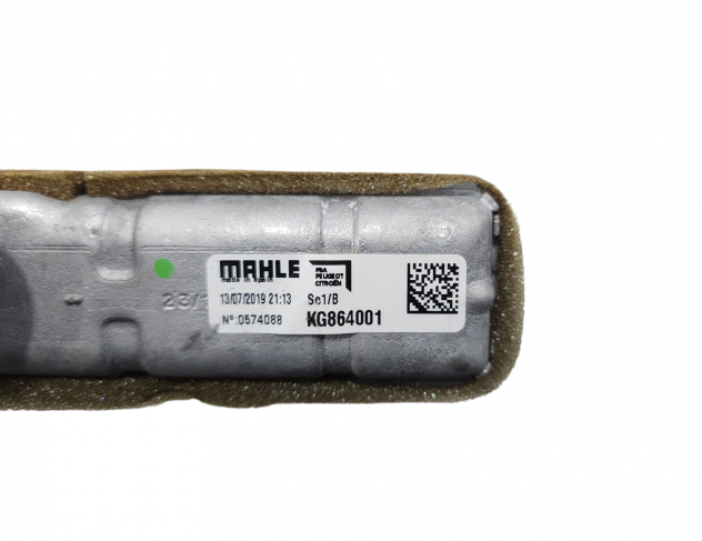 RADIATORE STUFA PEUGEOT 2008 Serie 9833378980 (19) - Foto 12