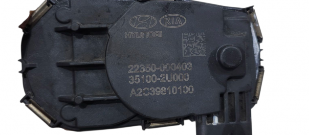CORPO FARFALLATO HYUNDAI Tucson Serie 35100-2U000 D4FE Diesel 1600 (20) - Foto 13