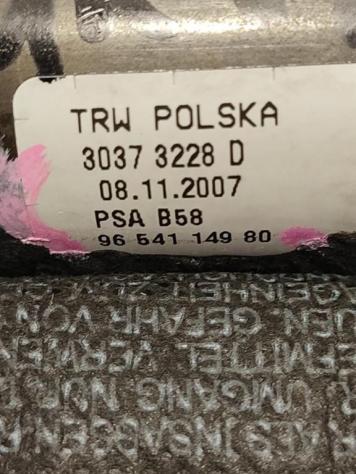 AIRBAG A TENDINA LATERALE PASSEGGERO CITROEN C4 Grand Picasso 9654114980 (0613) - Foto 2