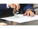 TRADUZIONI GIURATE PRESSO IL TRIBUNALE DI NAPOLI