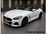 BMW Z4 sDrive20i Msport rif. 23972823