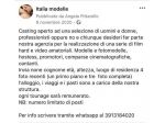 Ricerca urgente