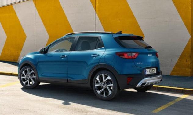 KIA Stonic 1.0 T-GDi GPL 94 CV Style rif. 23759537