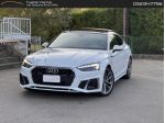 Audi A5 S Line Edition 2.0 40 TDI MHEV #50356