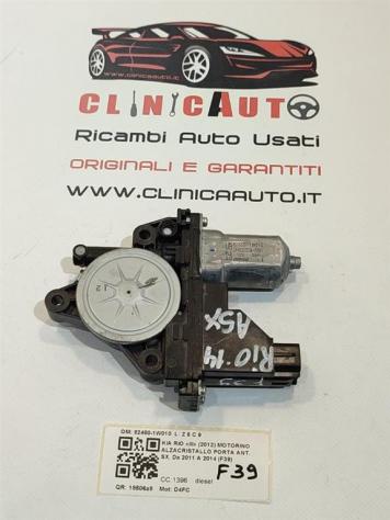 MOTORINO ALZAVETRO ANTERIORE SINISTRO KIA Rio 4° Serie 82450-1W010 D4FC (11)