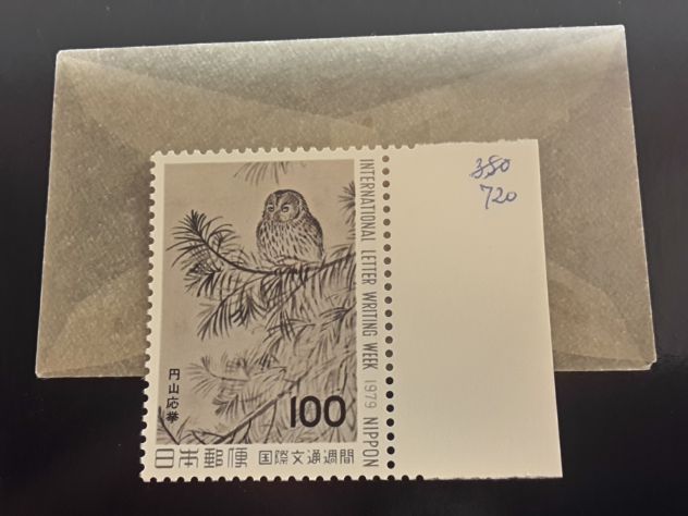 GIAPPONE 1979 LETTERA INTERNAZIONALE DI SCRITTURA SETTIMANA UCCELLO GUFO - Foto 4