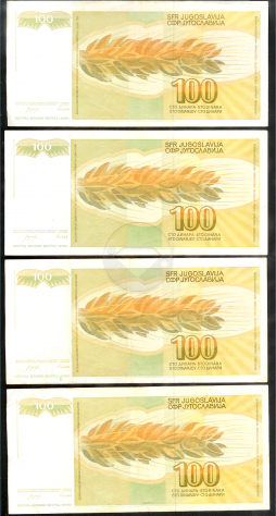 JUGOSLAVIA banconote 100 Dinara 1990 - Foto 3