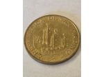 Numismatica, moneta da 200 lire della repubblica di San Marino, del 1993.