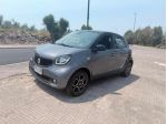 Smart ForFour 70 1.0 twinamic Prime