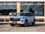 Jaecoo 7 1.6 TGDI 147 CV aut. 2WD Premium