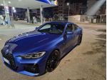 BMW 420 d 48V Coupé Msport PELLE / NAVI rif. 22448823