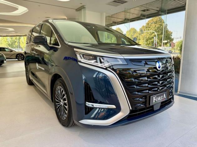 Denza D9 Ultimate PHEV AWD rif. 24078854 - Foto 3