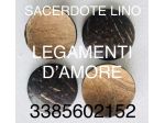 LEGAMENTI D’AMORE CONSULTO SEPARAZIONE ALLONTANAMENTI