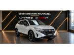 Nissan Qashqai Qashqai 1.3 mhev N-Connecta 2wd 158cv xtronic
