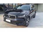 Volvo XC40 T4 Recharge Plug-in Hybrid Inscription Expression