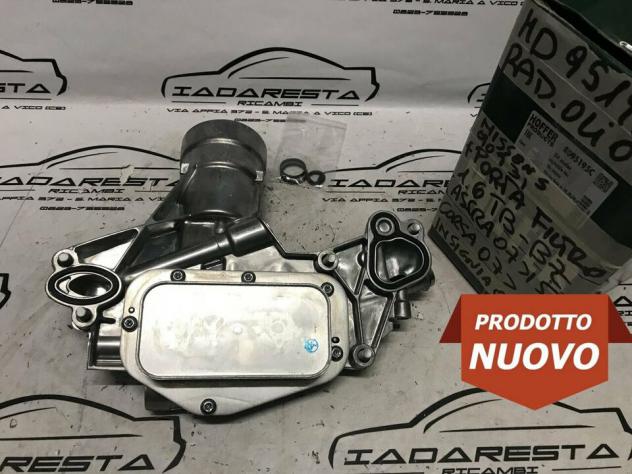 Radiatore Olio Astra - Corsa - Insignia 1.6 Turbo Bz 93186325 - Foto 2