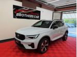 VOLVO XC40 B3 automatico PLUS DARK cloud blue rif. 23970711