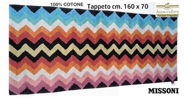 TAPPETO MISSONI RETTANGOLARE cm. 160 x 70 - Foto 6