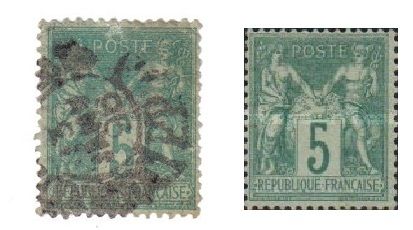 A125 - RARA VARITA' DI FRANCOBOLLI FRANCESI