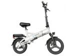 EBIKE PIEGHEVOLE GFORCE G14 48V NUOVO