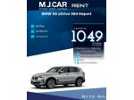 BMW X5 xDrive30d 48V Msport rif. 22848593