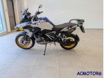 BMW R 1250 GS R 1250 rif. 23190973