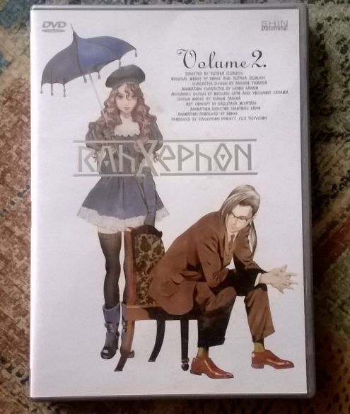 RahXephon Vol.1e2 - Foto 2