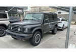 Ineos Grenadier Grenadier 3.0 Twin Turbo Diesel SW Fieldmaster Edit. 5 posti