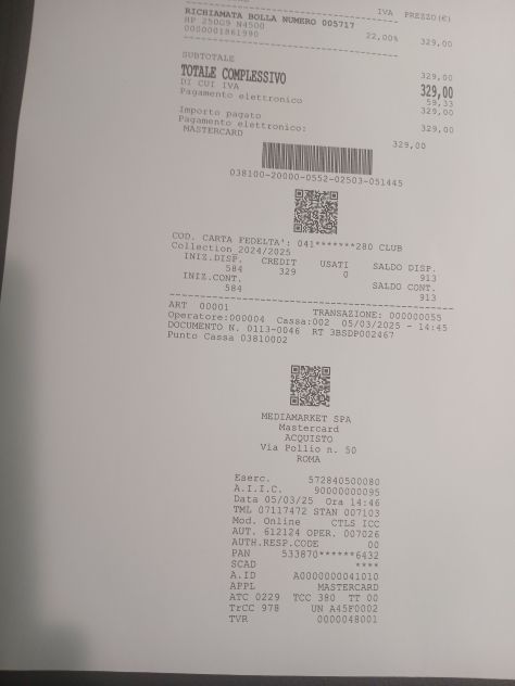 HP Notebook acquistato 03/2025 - IN GARANZIA con Scontrino - Non si accende - Foto 2