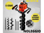 Noleggio Trivella Mototrivella a scoppio 72cc con punte