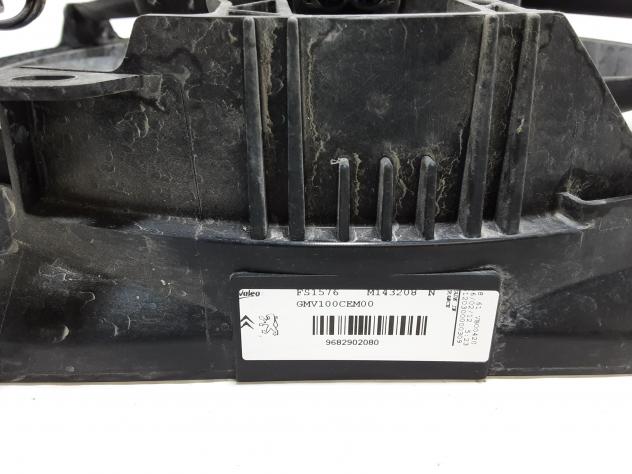 CONVOGLIATORE A/C CON ELETTROVENTOLA CITROEN C3 Serie 9682902080 (0915) - Foto 6