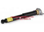 2123203930 A2123204030 Mercedes Classe E W212 sospensione posteriore