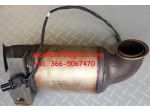 7E0131690G Volkswagen Transporter 2.0 TDI catalizzatore fap filtro antipart &hellip;