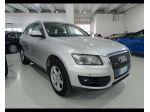 AUDI Q5 2.0 TDI 170 CV quattro Advanced rif. 23876432