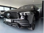 MERCEDES-BENZ GLE 350 de 4Matic EQ-Power Coupé Ultimate AMG rif. 23767543
