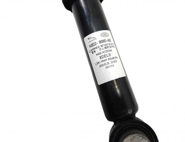 AMMORTIZZATORE POSTERIORE DX LAND ROVER Range Rover Evoque Serie K8D2-18080-AB (18) - Foto 11