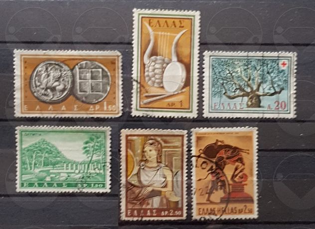 GRECIA 1947-1999 Lotto di 33 francobolli - Foto 3