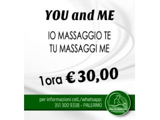 Massaggi - benessere Palermo - Eden del Benessere Tel:3513009338