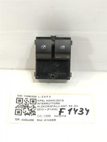 PULSANTIERA ANTERIORE SINISTRA OPEL Adam 1° Serie 13360335 A14XER (13)