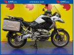 BMW R 1200 GS Garantita e Finanziabile rif. 23546167