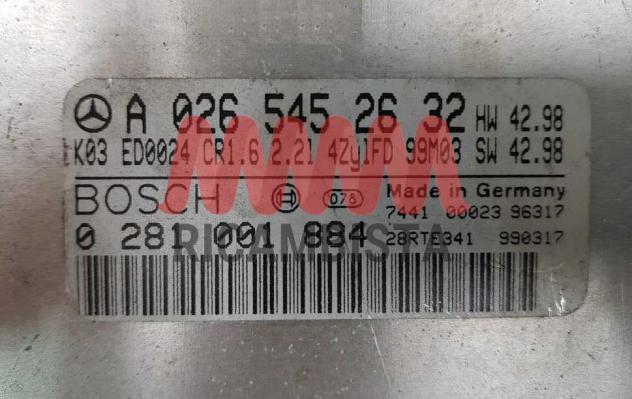 0281001884 A0265452632 Mercedes S210 2.2 centralina motore Bosch - Foto 2