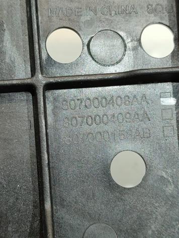 ALLOGGIO BATTERIA DR 7 Serie 807000408AA SQRE4T15C benzina 1498 (23) - Foto 3