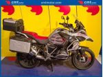 BMW R 1250 GS Adventure Garantita e Finanziabile rif. 24104522