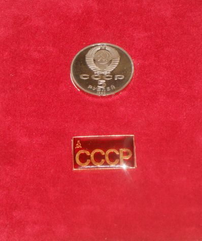 rukauf - Set con fiaschetta con stemma dell'Unione Sovietica (CCCP) da 230 ml e imbuto